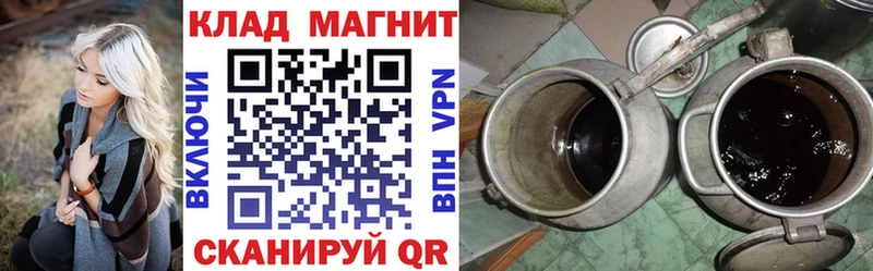 Виды наркотиков купить Ульяновск мега tor МЕФ Канабис Alpha-PVP