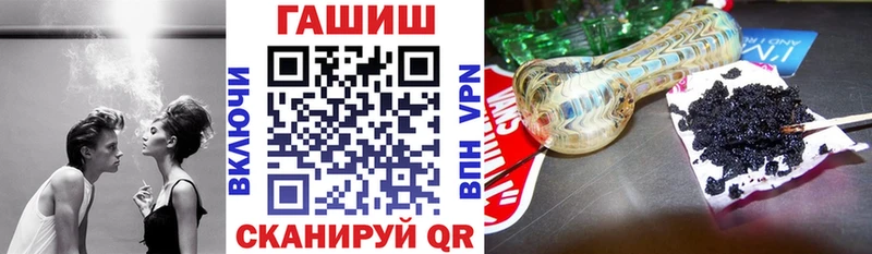ГАШ убойный  ссылка на мегу ССЫЛКА  Ульяновск 