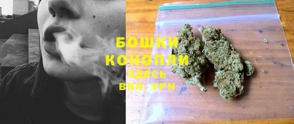 марки lsd Арсеньев