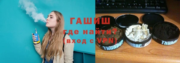 гидра Аркадак