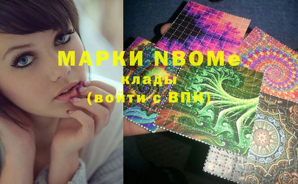 гашиш Остров