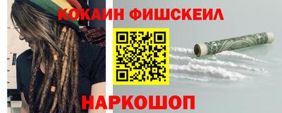 а пвп мука Чебаркуль