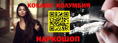 а пвп мука Чебаркуль