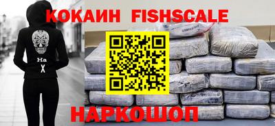 мескалин Чебоксары