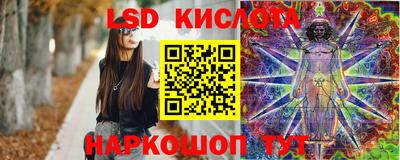 а пвп мука Чебаркуль