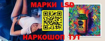 мескалин Чебоксары
