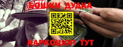 мескалин Чебоксары