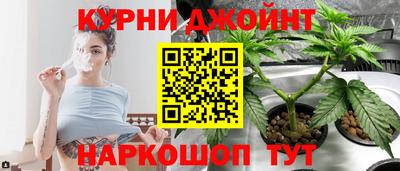 а пвп мука Чебаркуль