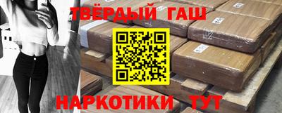 а пвп мука Чебаркуль