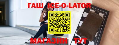 мескалин Чебоксары