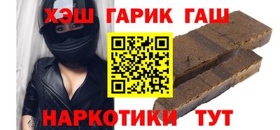 а пвп мука Чебаркуль