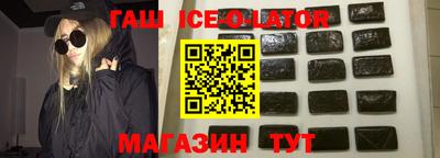 мескалин Чебоксары