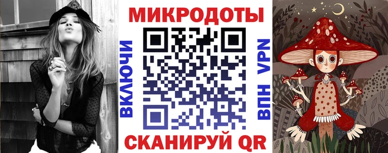 Галлюциногенные грибы Cubensis купить наркоту Ульяновск
